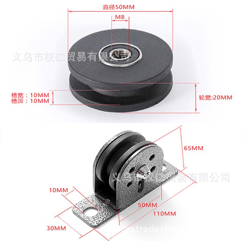 Home Gym Guide - Single Wheel Pulley Block Compact Steel