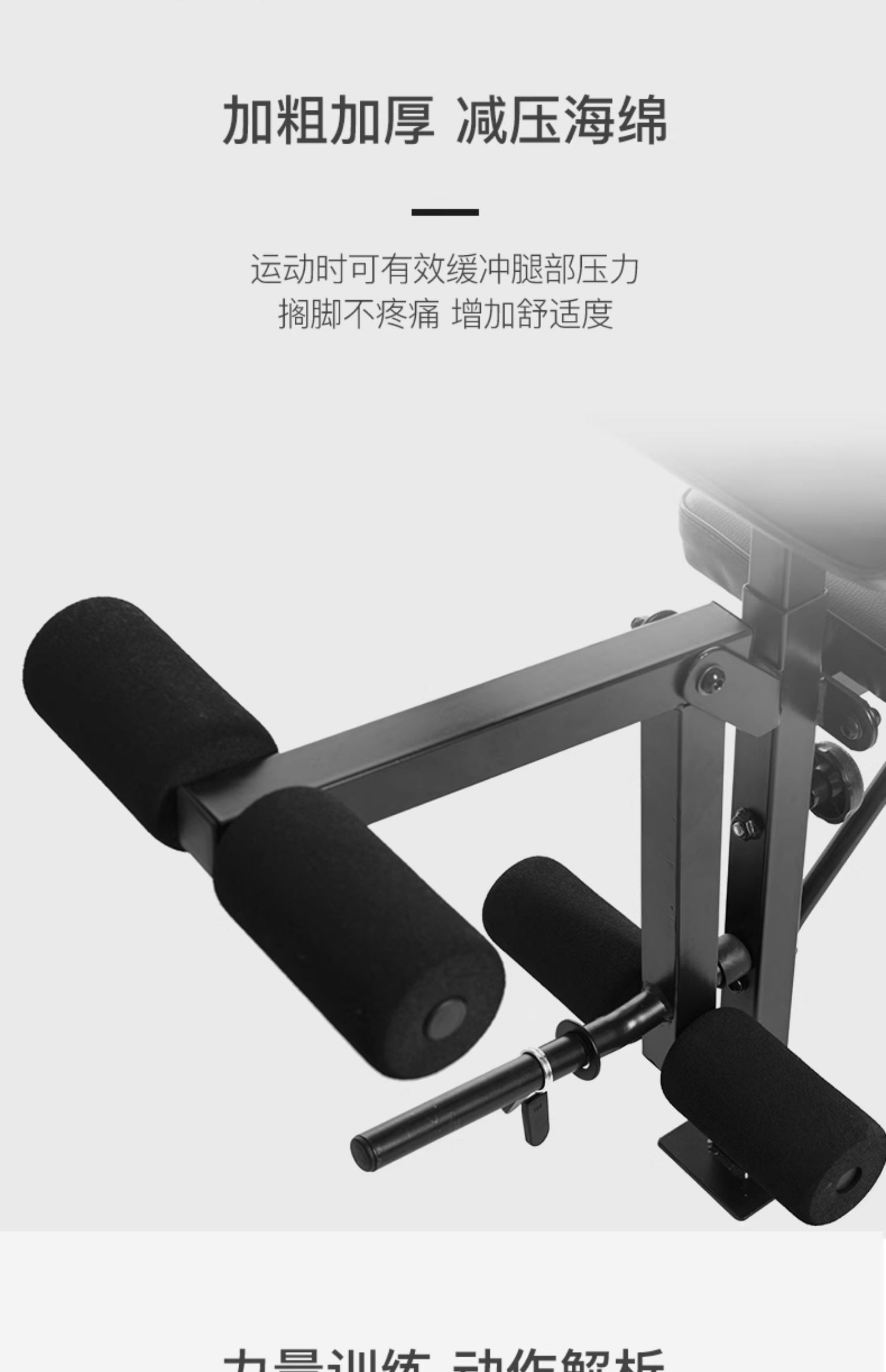 Multi function Home Gym Equipm - Home Gym With Smith Machine 评论和价格