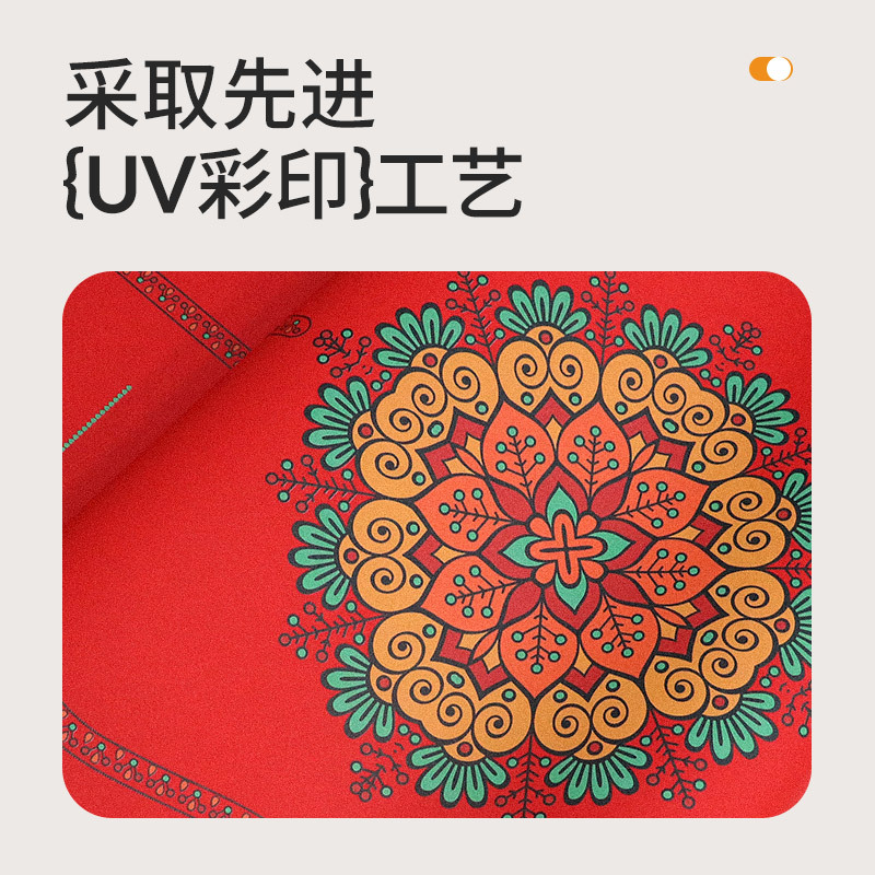 Frosted PU Natural Rubber Yoga - Home Gym Rubber Flooring 评论和价格