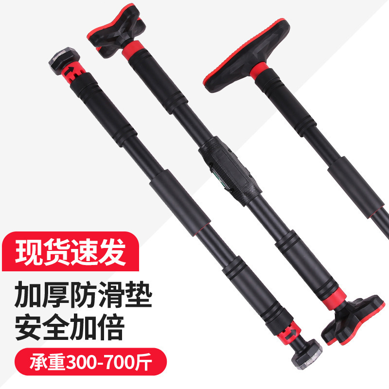 Home Gym Equipment Horizontal  - Home Gym Pull Up 评论和价格