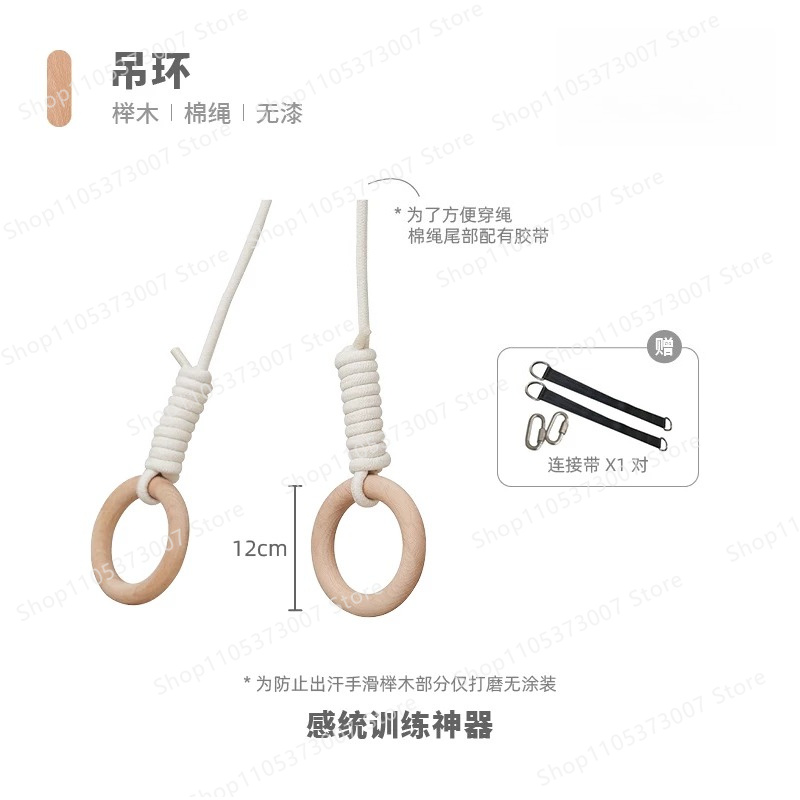 Bed hanging rings, solid wood  - Gymnastic Rings Wooden 评论和价格