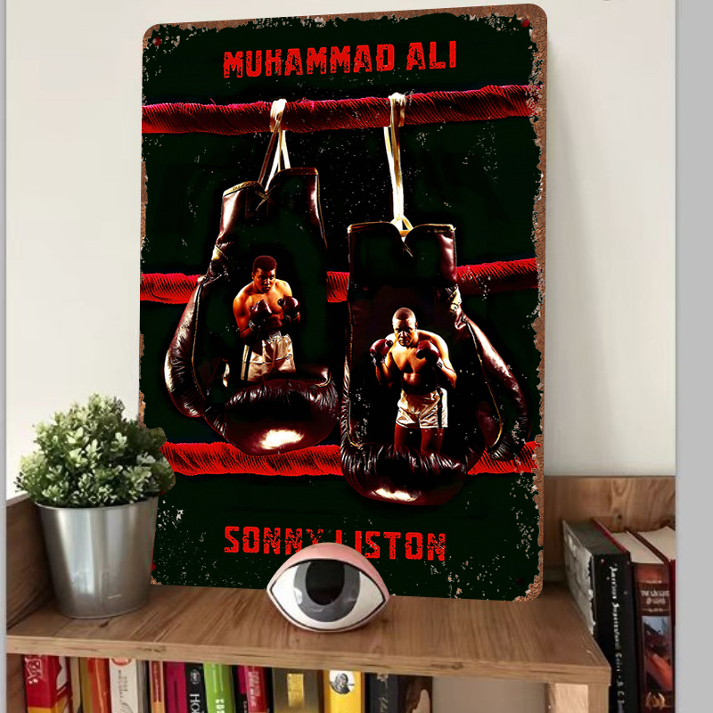 Muhammad Ali vs Sonny Liston B - Home Gym Vs 评论和价格