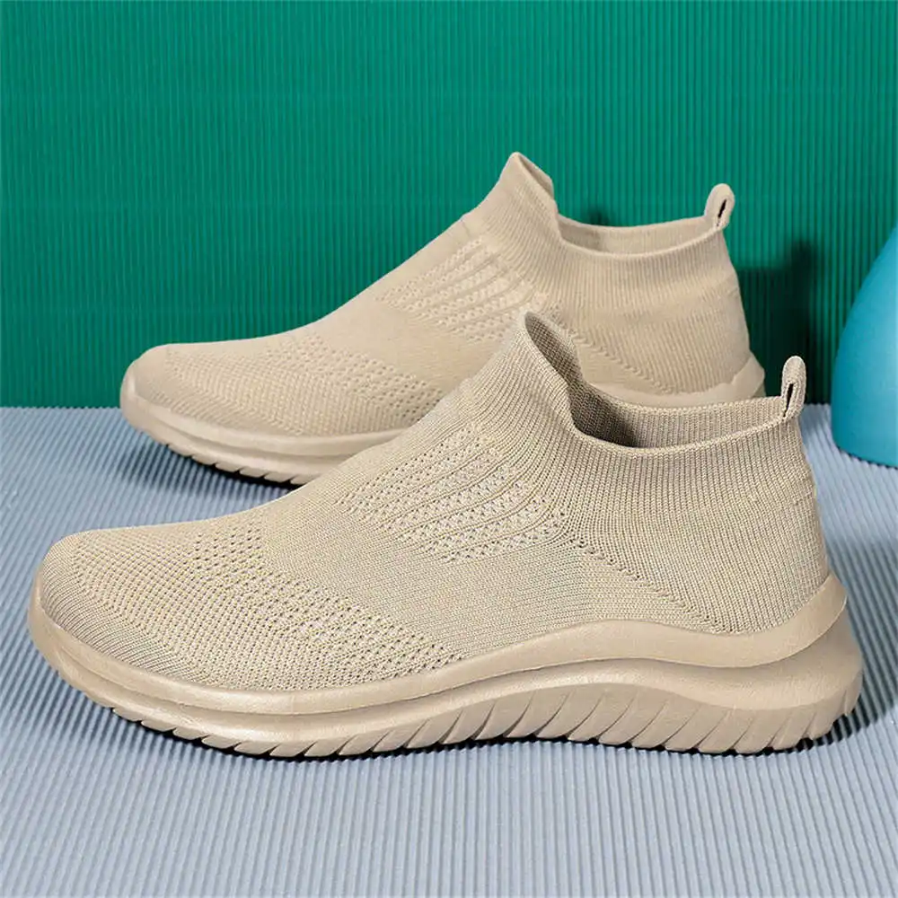 Beige Soft New Novelty Tennis  - Home Gym Gold 评论和价格