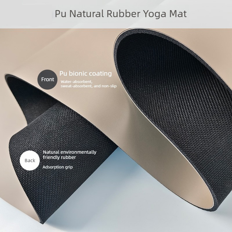 Oval Natural Rubber Yoga Mat P - Home Gym Rubber Flooring 评论和价格