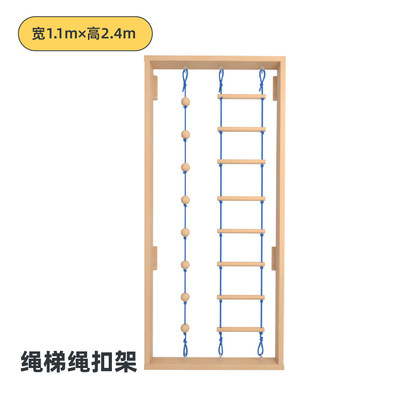 Indoor Climbing Wall and Woode - Home Gym Kids 评论和价格