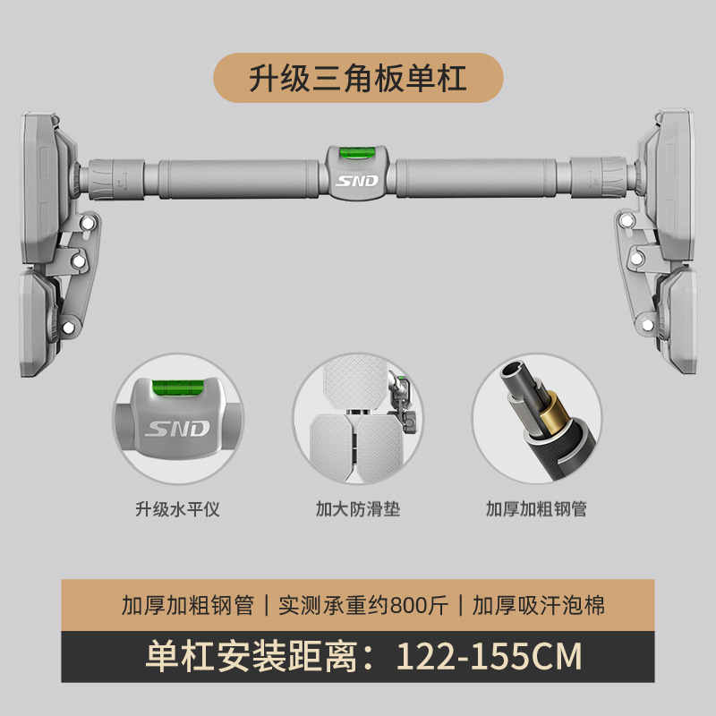 Kids Doorway Pull up Bar, Stre - Home Gym Kids 评论和价格