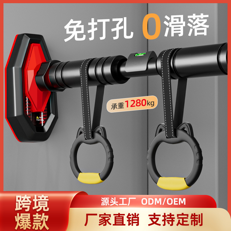 Screw- Strength Training Pull  - Home Gym Pull Up 评论和价格