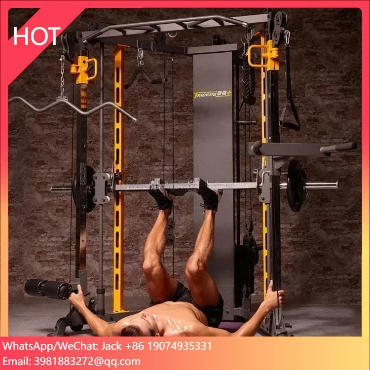 SENAOFIT Wholesale High Qualit - Home Gym With Smith Machine 评论和价格